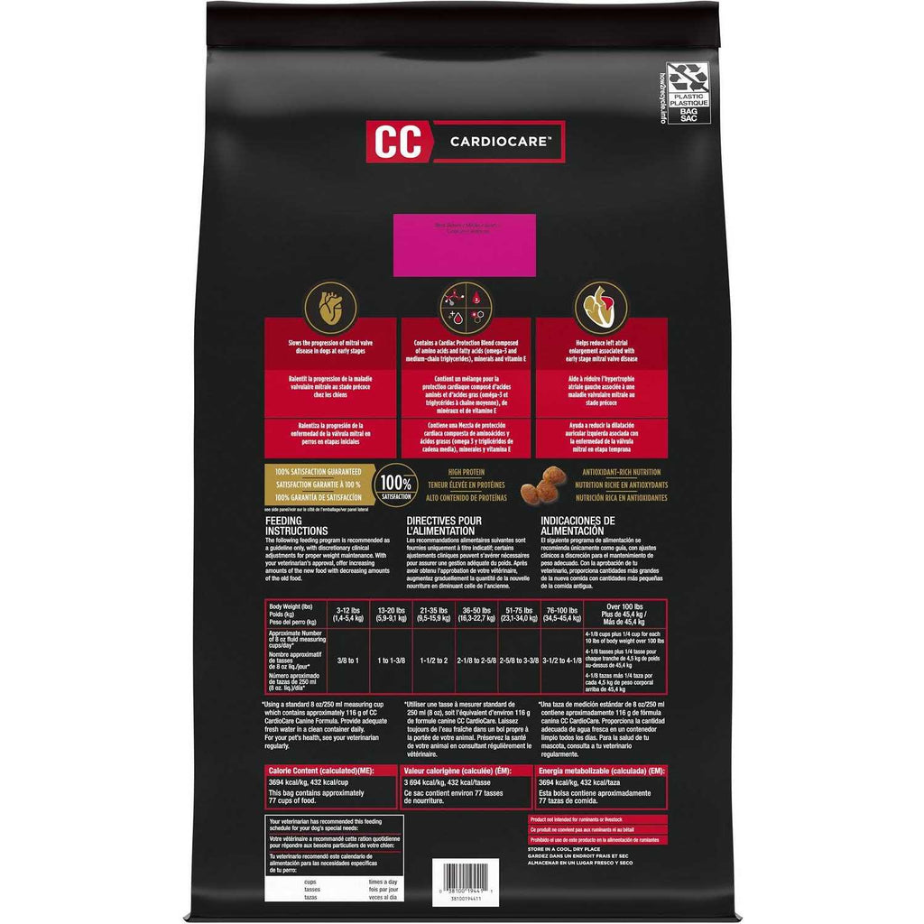 High Protein Chicken Flavor Dry Dog Food N68380