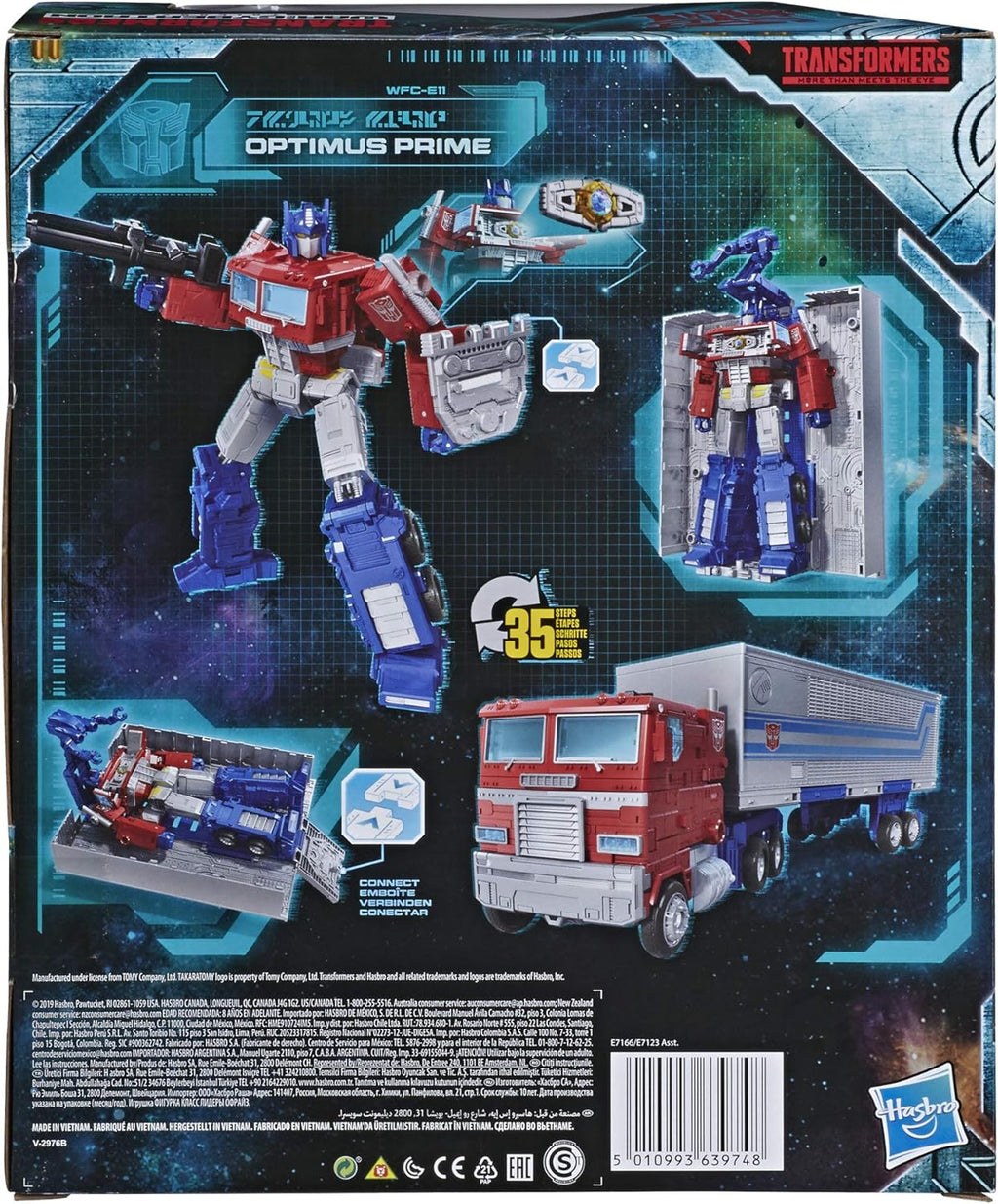 Optimus Prime Action Figure S20578