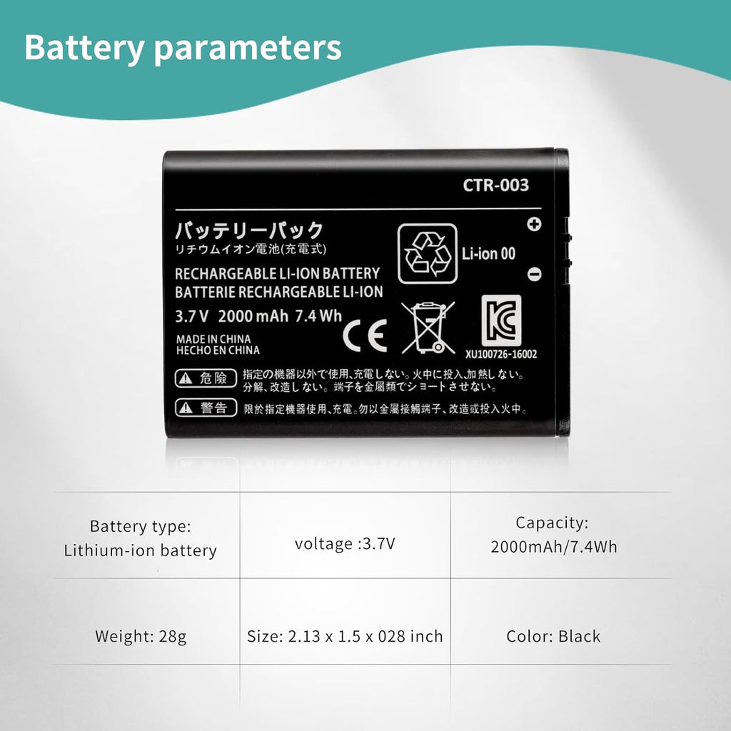 Replacement Lithium-ion Battery for Nintendo Old 3DS 2DS 2DS XL T8508
