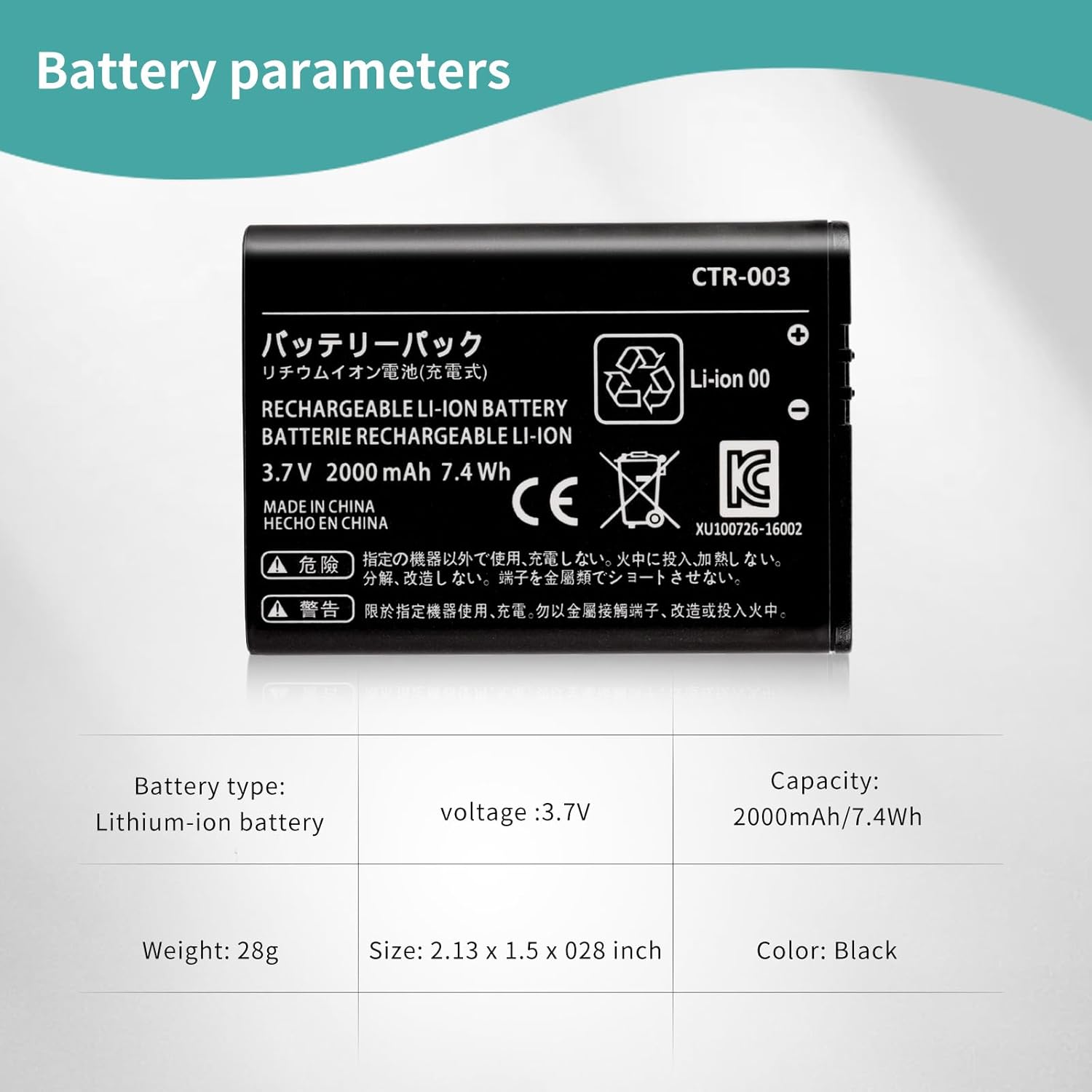 Replacement Lithium-ion Battery for Nintendo Old 3DS 2DS 2DS XL T8508