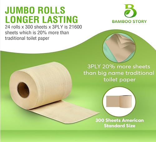 Bamboo Toilet Paper, 3PLY 300 Sheets, Unbleached, Brown S352857