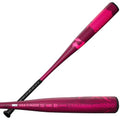 BBCOR Baseball Bats V575
