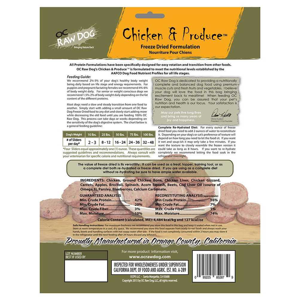 Freeze-Dried Chicken & Produce Sliders Dog Food H73042