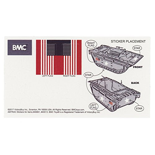 1:32 Amphibious Vehicle V12002