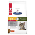 Chicken Flavor Dry Cat Food L688