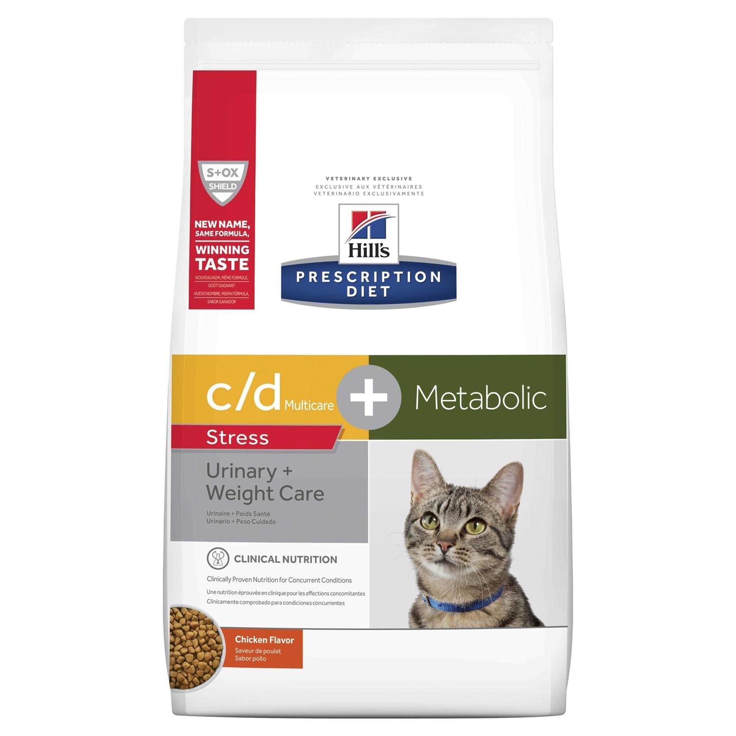 Chicken Flavor Dry Cat Food L688