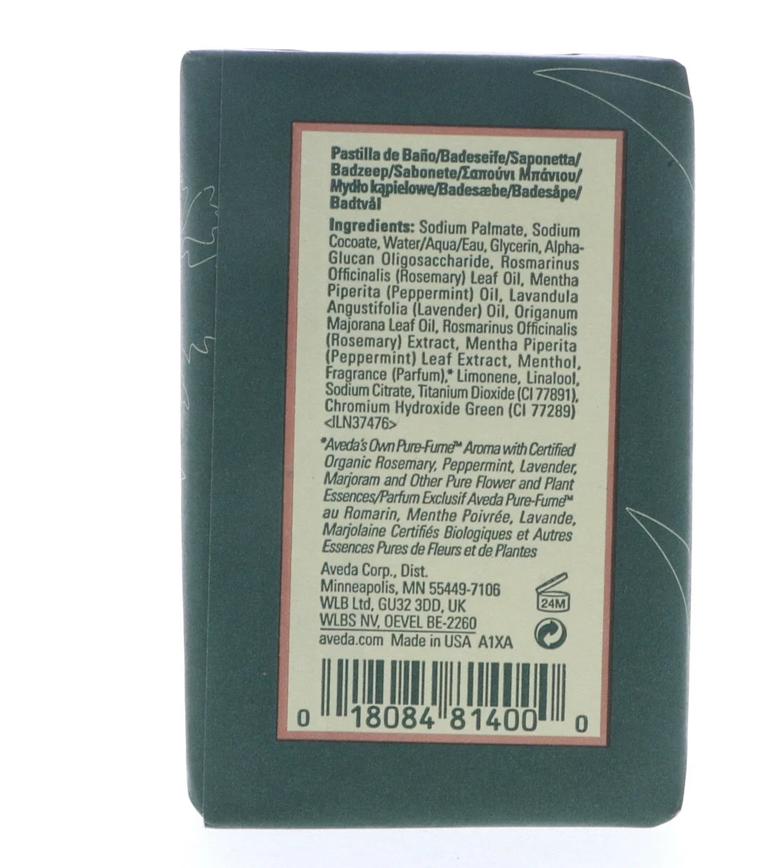 Rosemary Mint Bath Bar 200G/7Oz S1970