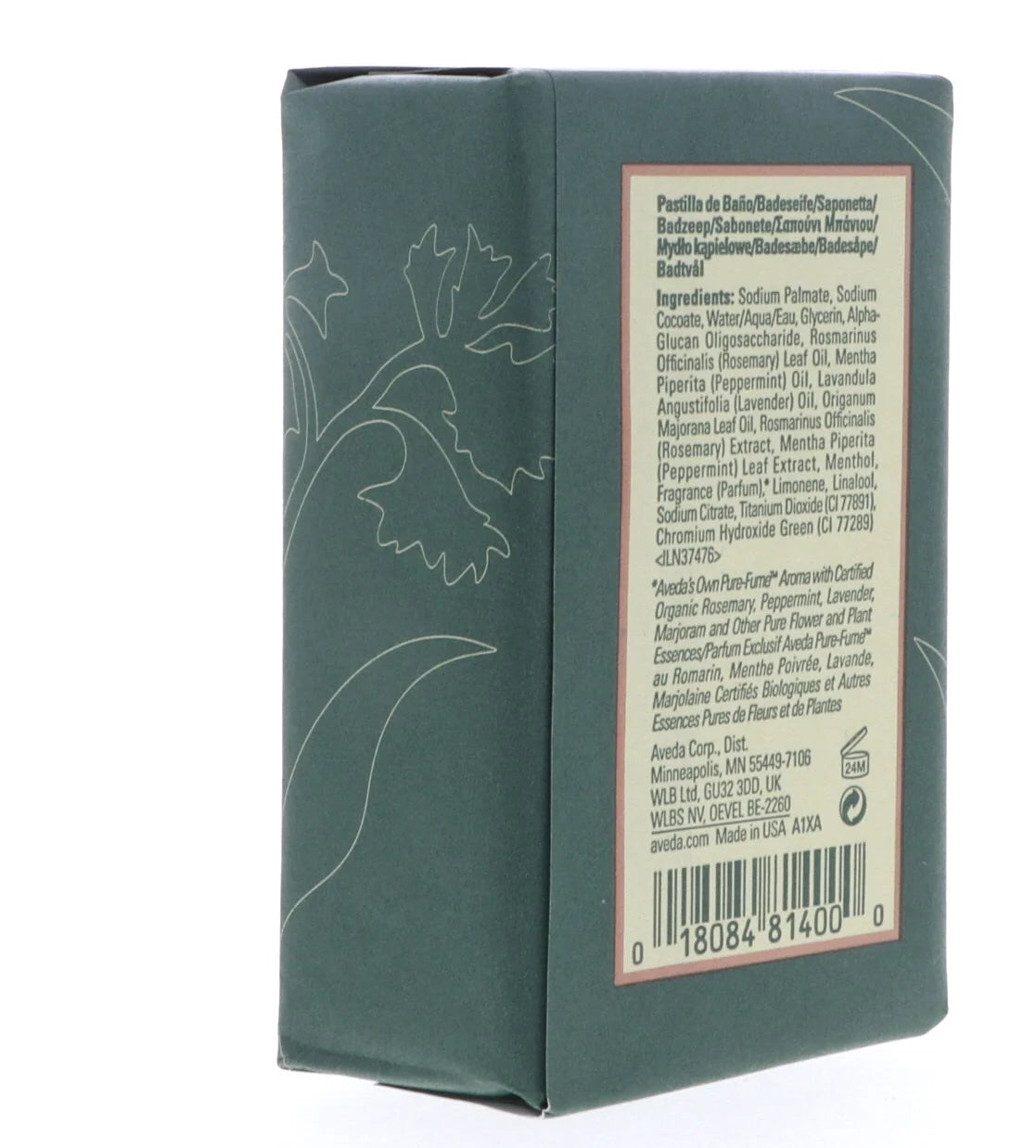 Rosemary Mint Bath Bar 200G/7Oz S1970