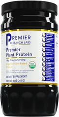 Plant-Based Protein Powder - 9 oz G15155