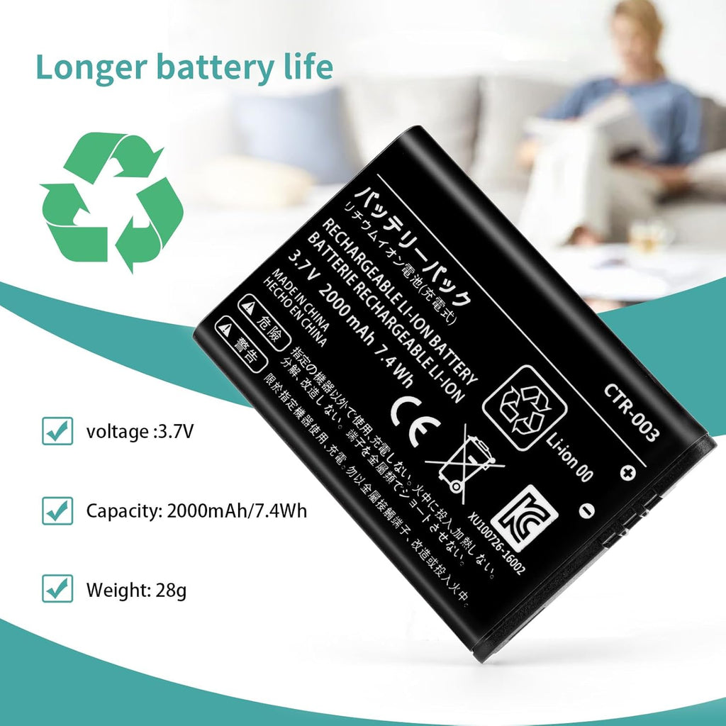 Replacement Lithium-ion Battery for Nintendo Old 3DS 2DS 2DS XL T8508