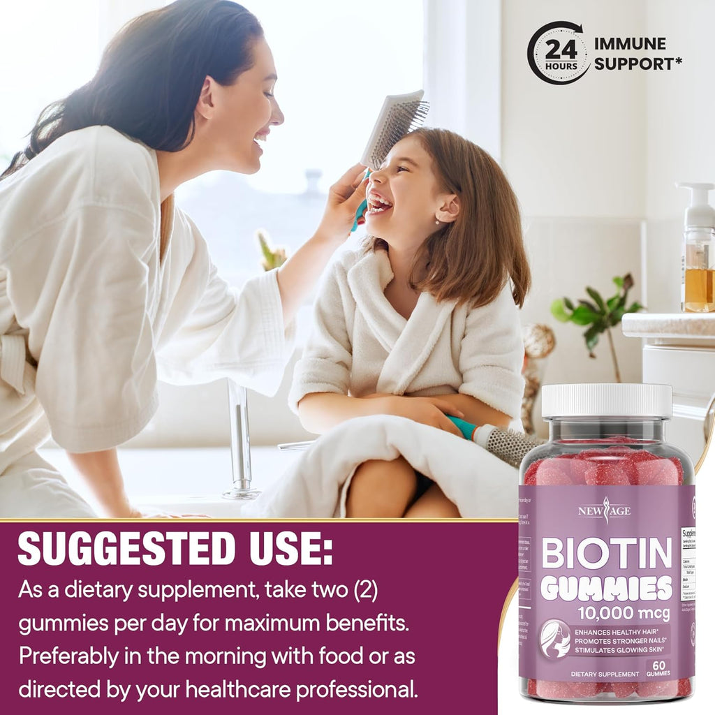 Biotin Gummies 10,000 mcg 120 Count R4241