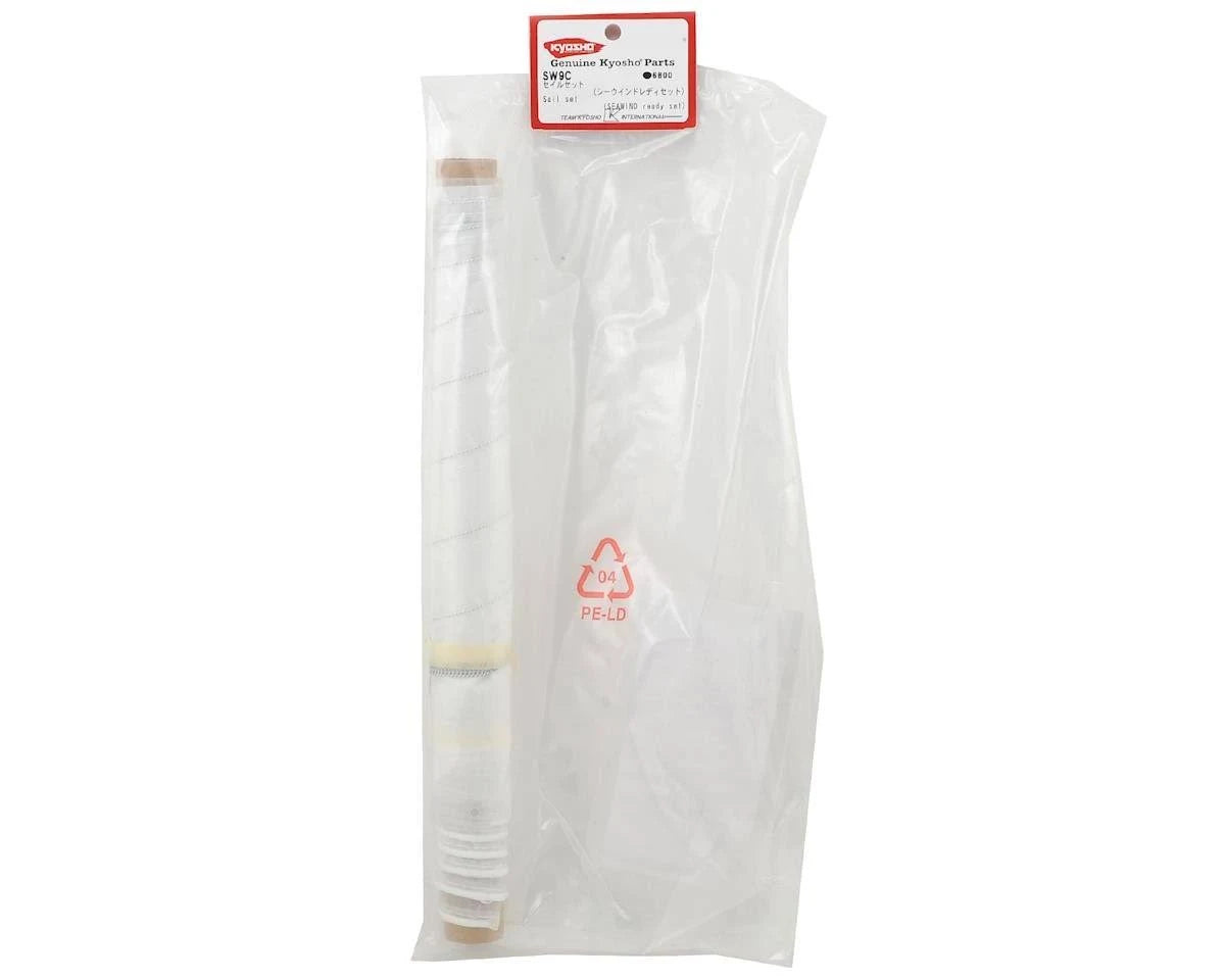Sail Set K1675