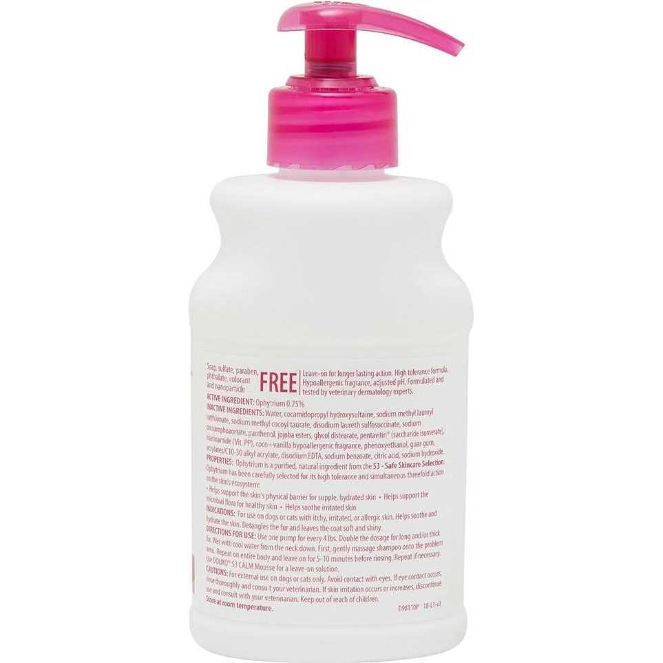 Douxo Calm S3 Shampoo W21471