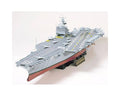 1/350 USS Enterprise Aircraft Carrier Plastic Model Kit U953944