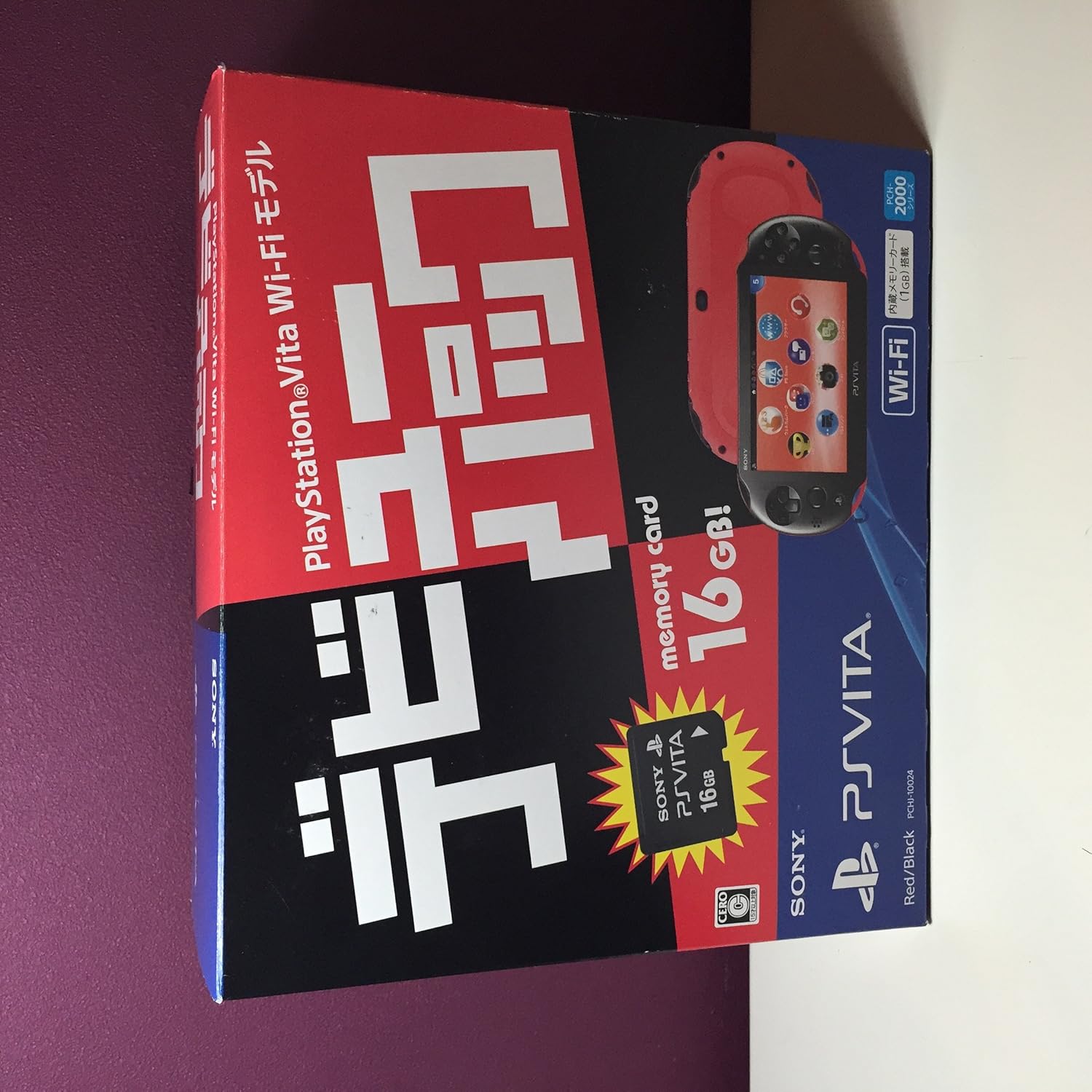 Red / Black PlayStation Vita Wi-Fi model S26192