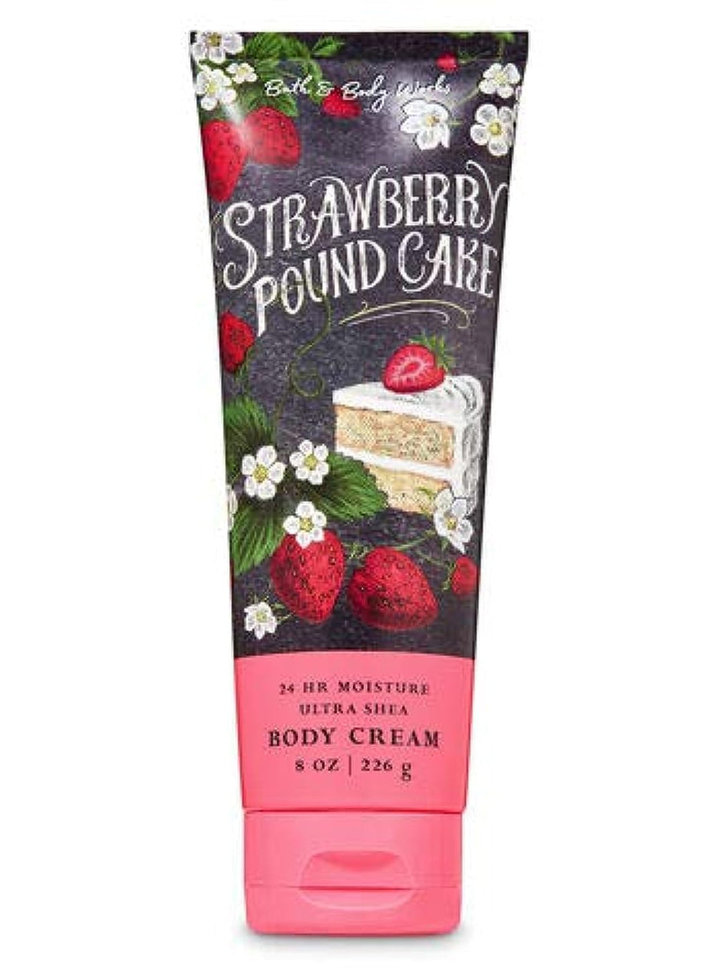 Strawberry Pound Cake Body Cream 8 Ounce L867