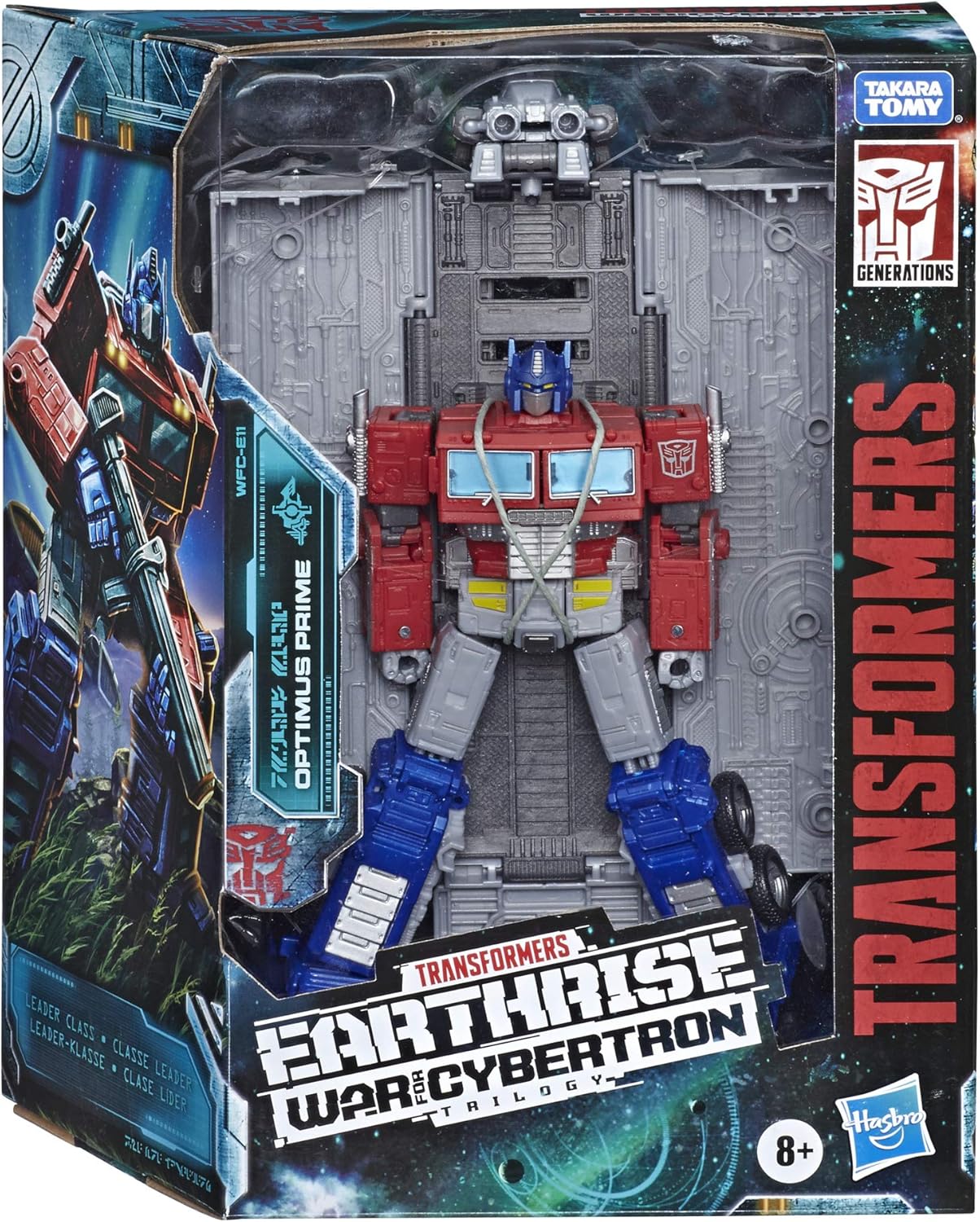 Optimus Prime Action Figure S20578