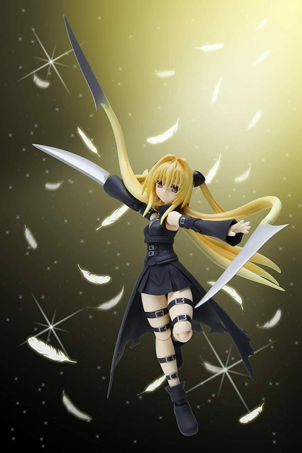 Konjiki No Yami S.H.Figuarts B1009