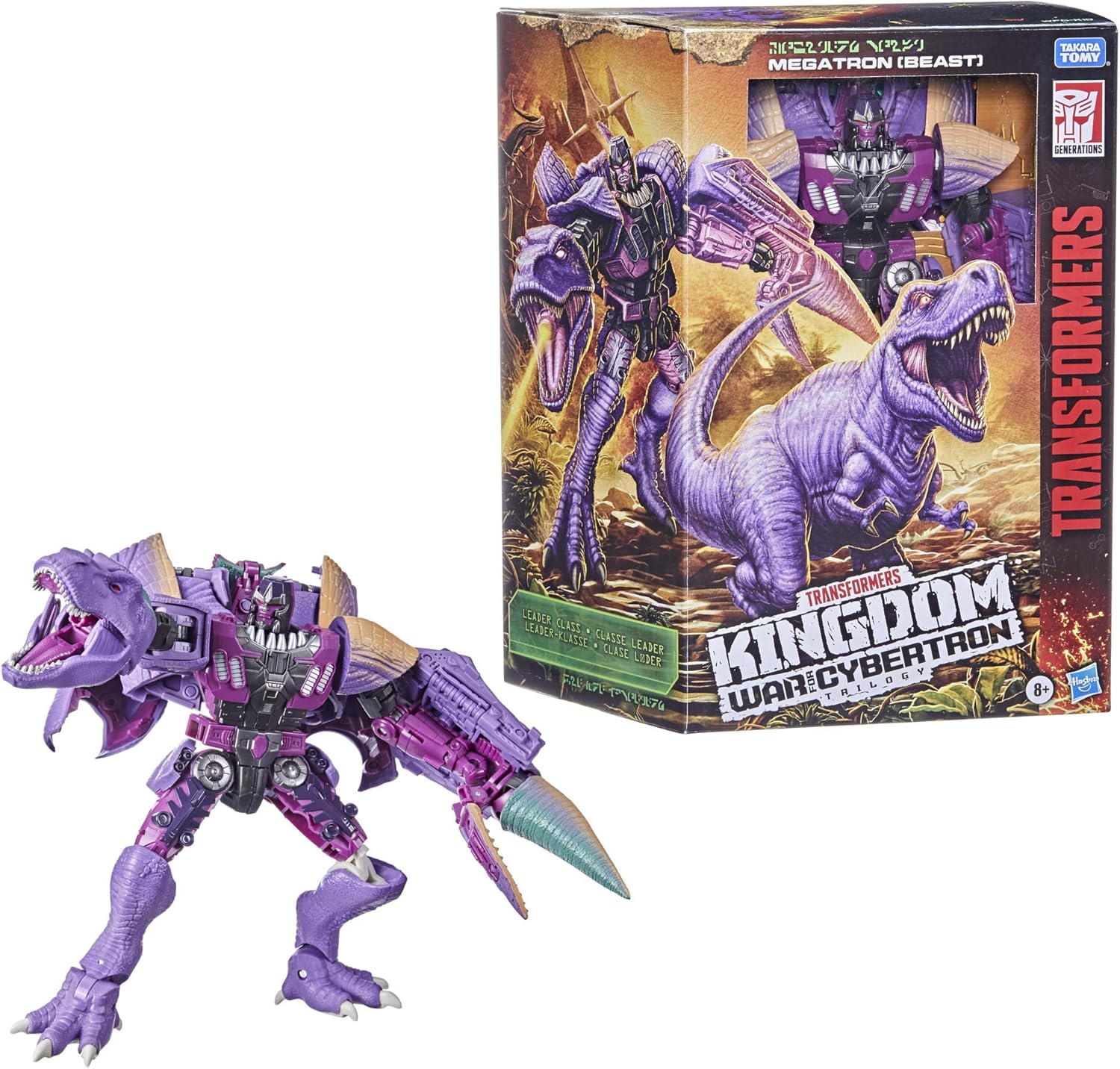 7.5-inch Action Figure S54484