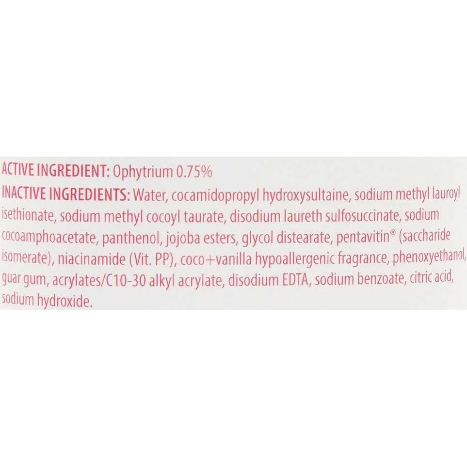 Douxo Calm S3 Shampoo W21471