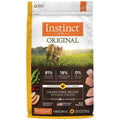 Grain Free Dry Cat Food P664