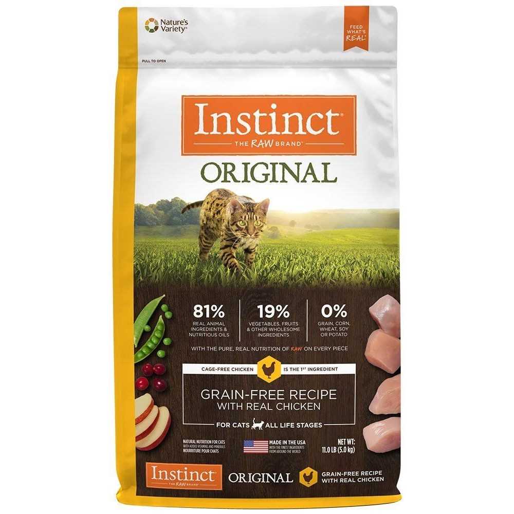 Grain Free Dry Cat Food P664