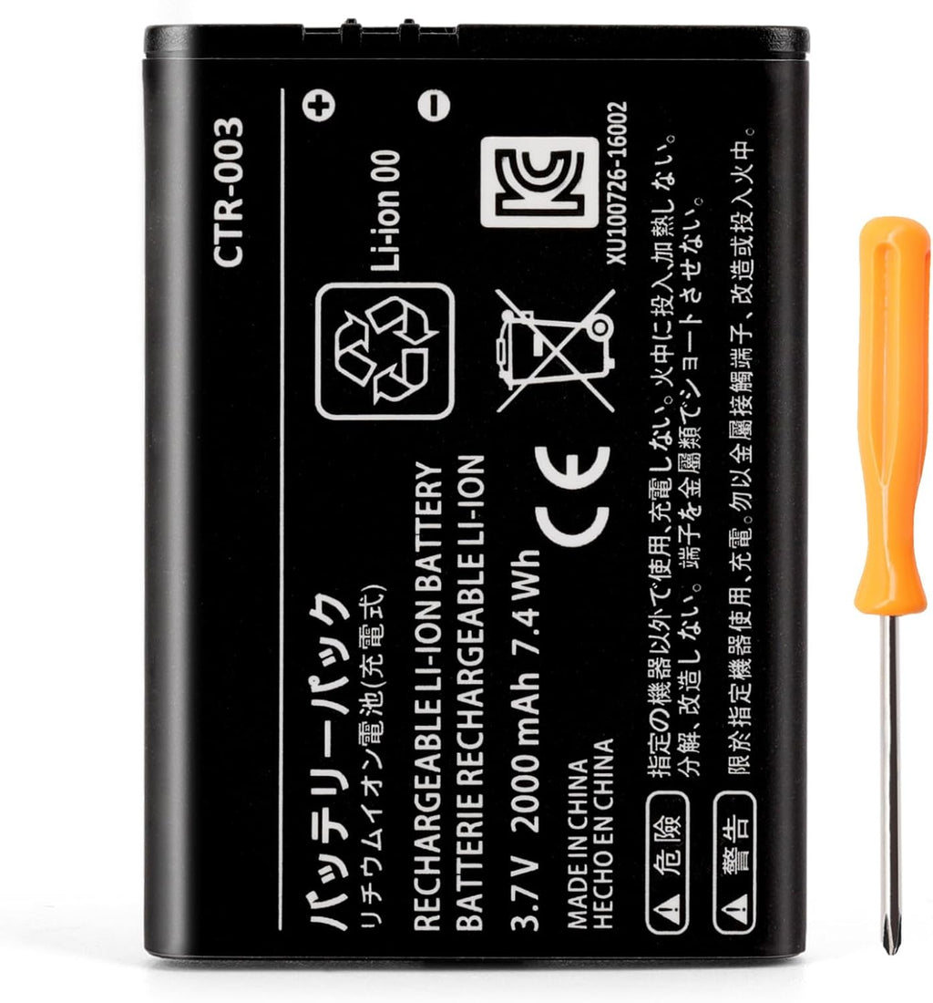 Replacement Lithium-ion Battery for Nintendo Old 3DS 2DS 2DS XL T8508
