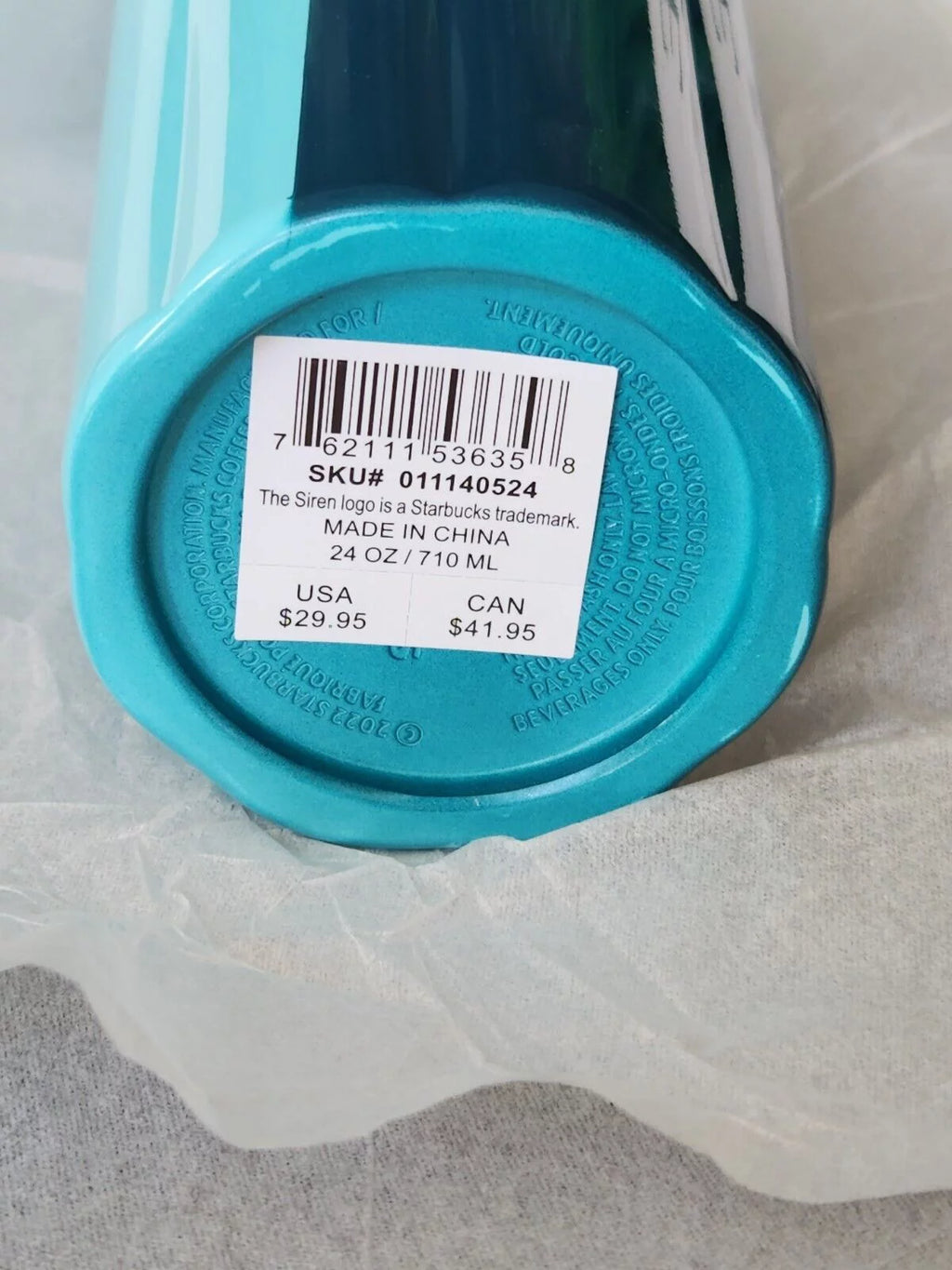 Dual Blue Cold Drink Tumbler K75346
