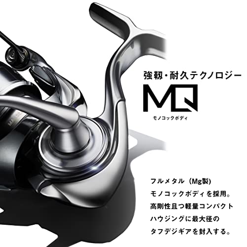 22 Exist Spinning Reel J5163
